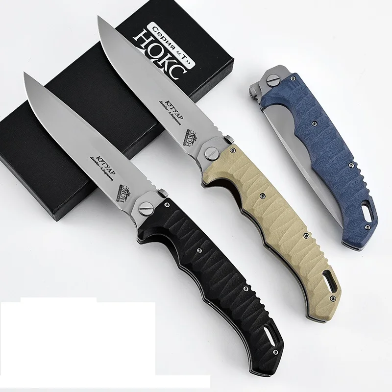 HOKC-G10 Handle pocket portable folding knife Outdoor survival emergency rescue tool knife Bread slicing knife Knife-edge fruit 5