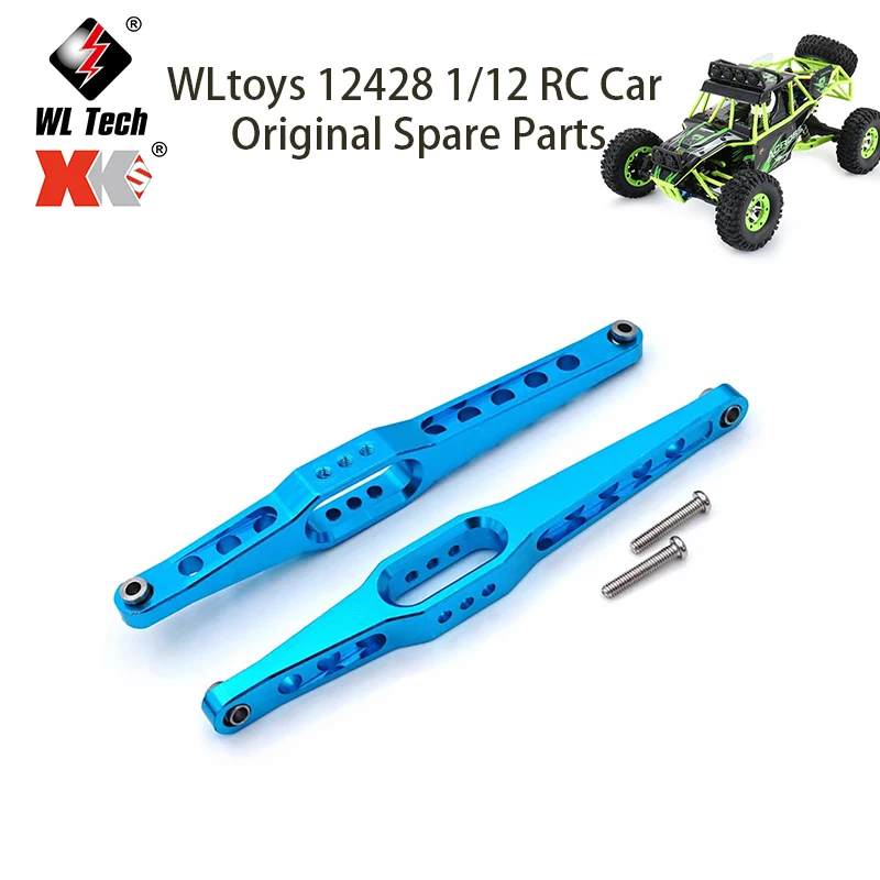 

WLtoys 12428 1/12 RC Car Original Spare Parts 12428-0023 12423 12628 Fly over FY-03 Metal Back Swing Arm