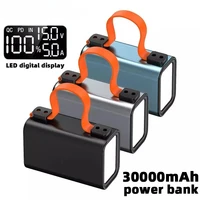 30000mAh Large Capacity Power Bank Portable USB C 100W Fast Charging Mobile External Battery For iPhone 16 Xiaomi Samsung Laptop 2