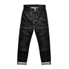 Saucezhan EX315XX-BO-Fire Jeans for Men Furinkazan Selvedge Jeans Mens Jeans Taper Fit 16.8 OZ Silver-plated Buttons Raw Denim 5