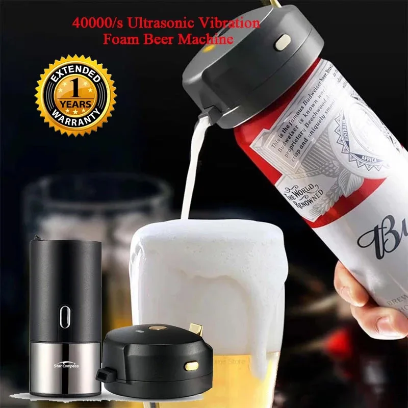 Beer Dispense Machine Machine Beer Home Beer Foam Ultrasonic Beer