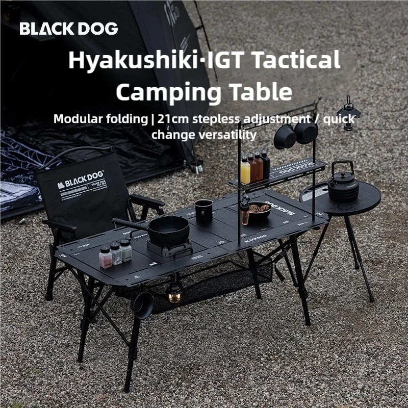 BLACKDOG 屋外百折りたたみテーブル IGT モジュラー自立テーブル