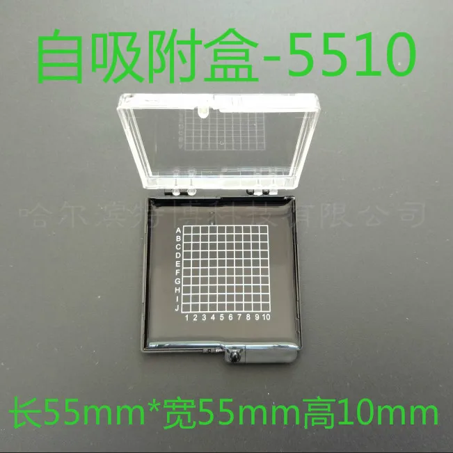 

Self-adsorption Box Plastic Box Chip Box Storage Box Sample Box Wafer Box Device Storage Box 5510