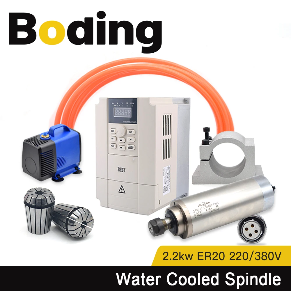 

BODING 2.2kw ER20 Water Cooled Spindle Kit Water Cooling Spindle with 2.2kw Inverter & 80mm Spindle Bracket & 80w Water Pump