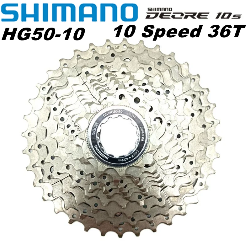 Pignon Cassette Campagnolo 10 Vitesses - 23/25 T - NOS (New Old Stock)