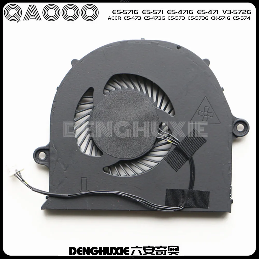 

Вентилятор для ноутбука Acer Aspire E5-574 E5-575P E5-575G E5-575T E5-772 E5-772G E5-773 E5-773G Extensa 2520g CPU охлаждающий вентилятор