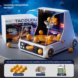 Interactive Basketball Arcade Game with Coin - Operated Scoring (Basketball machine)