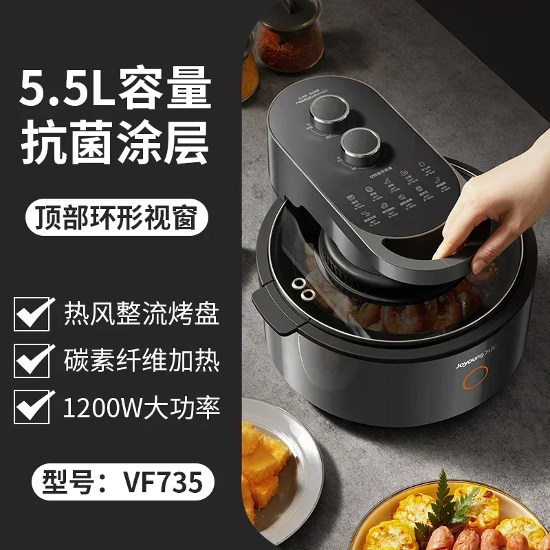 Air Fryer - No Need to Flip Over, Visual Electric Oven Design. New Household Model with Large Capacity, Freidoras Sin Aceite 2