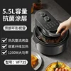 Air Fryer - No Need to Flip Over, Visual Electric Oven Design. New Household Model with Large Capacity, Freidoras Sin Aceite 2