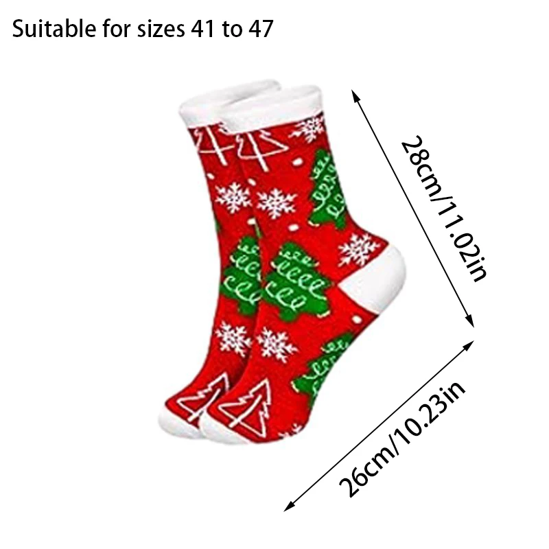 Рисунок 4 - Рождественские носки для мужчин и женщин