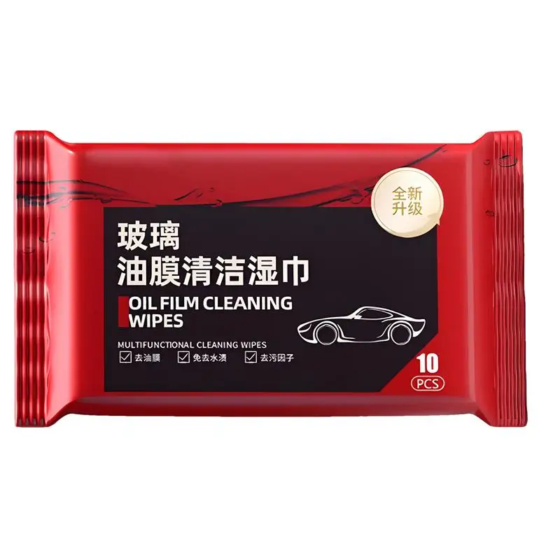 Glass Cleaner 10PCS/Pack Car Window Oil Film Remover