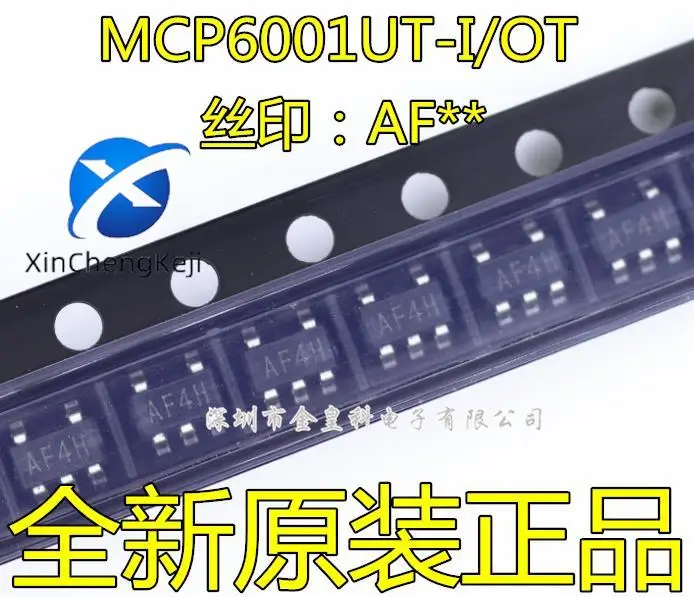 

30 шт. оригинальная новая модель телефона/OT MCP6001UT-I/OT silk screen AF MCP6001UT-E low power single op amp