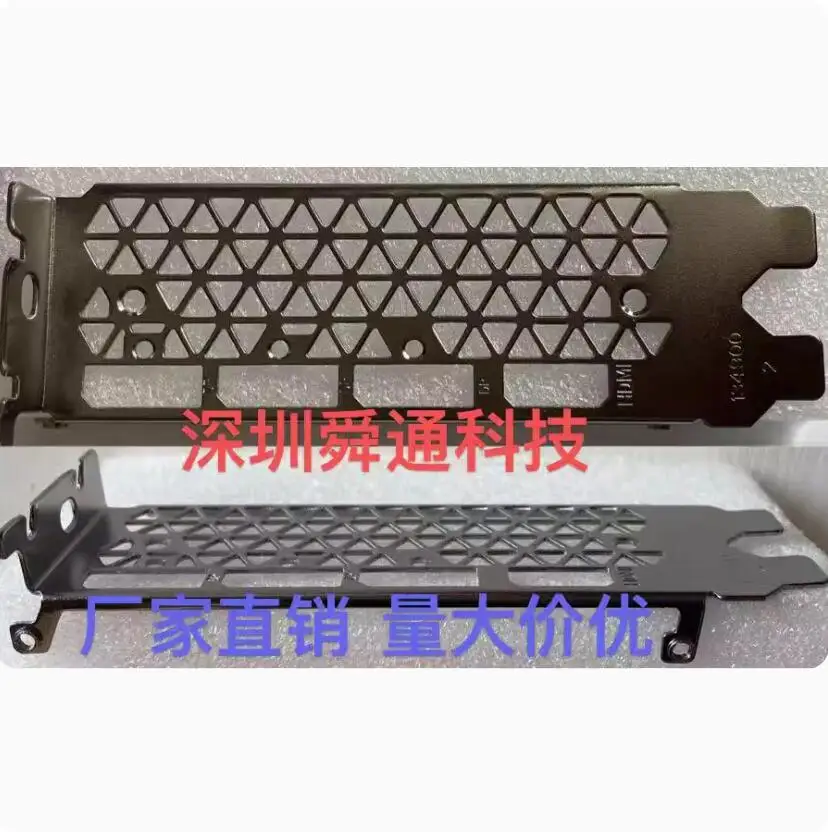 

IO I/O Shield Back Plate BackPlate BackPlates Stainless Steel Blende Bracket For MAXSUN RTX3060 12G