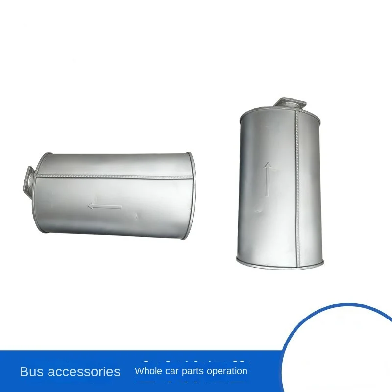 

Bus Accessories Muffler Silencer Assembly Exhaust Funnel Large Middle Bus