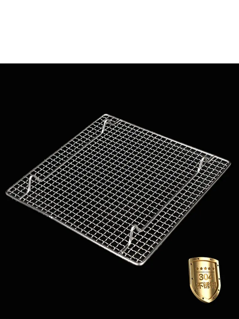 Stainless Steel 304 Food Grade Rectangle BBQ Charcoal Grate Barbecue Grill Wire Grid Mesh Net with Feet for Water Oil Draining