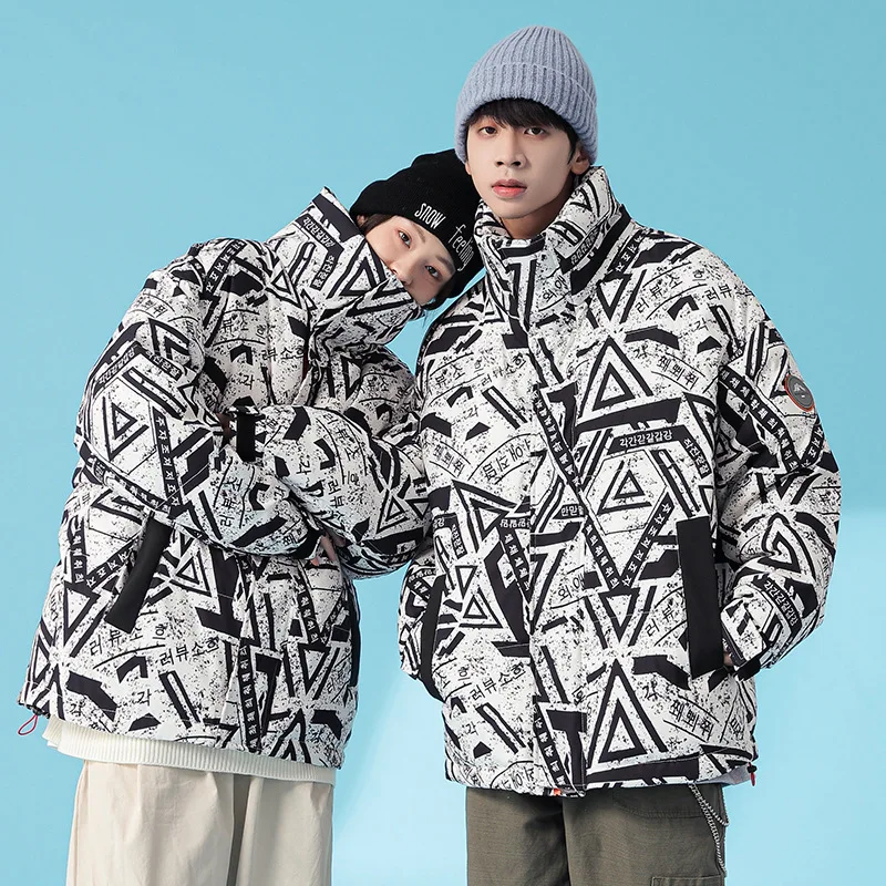 Winter New Down Jacket Men Shiny Waterproof Duck Down Jacket Men's Fashion Casual Thick Warm Bread Men Jacket Warm Winter Coat