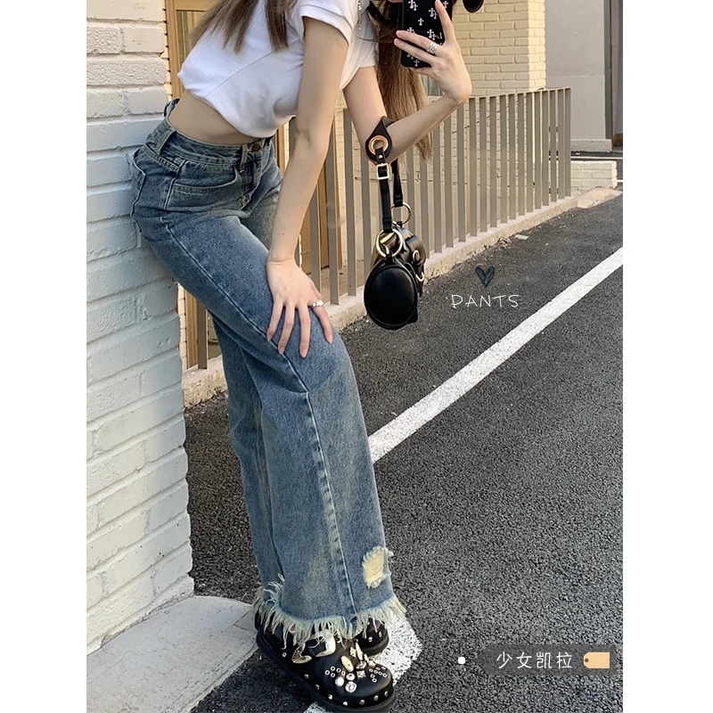 

High waist ripped raw edge jeans women's early spring new design niche loose and thin straight mop pants pants