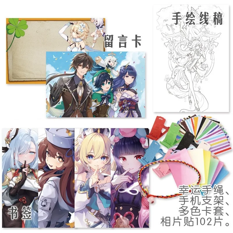 New Genshin Impact Lucky Bag Venti Zhongli Albedo Figure Postcard Poster Bookmark Collection Bag Toy Birthday Gifts