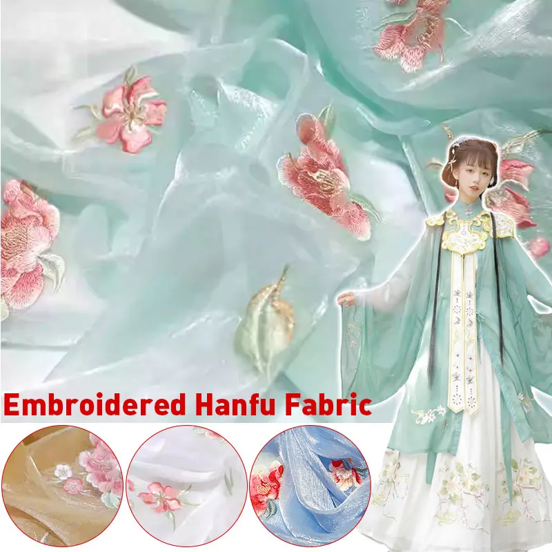 Chinesische Pfingstrose Stickerei Stoff DIY Hanfu alten Stil Cheongsam Stoff Rock Kinder Kleidung Baby Kleidung Designer Stoff – Detail 1