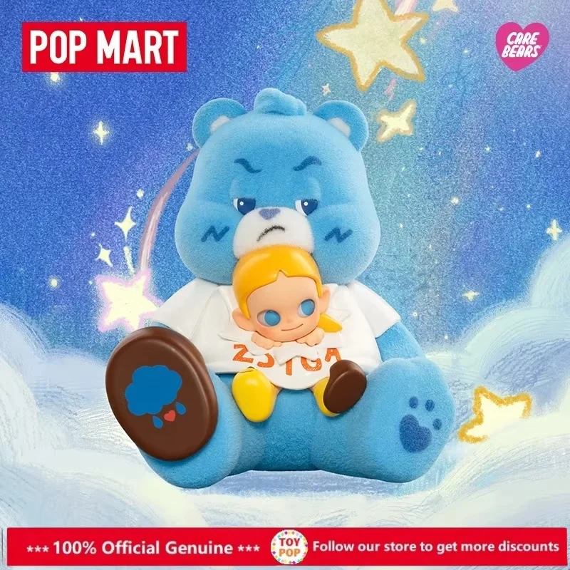 New POP MART Care Bears × Zsiga Series Blind Box Toys Kawaii