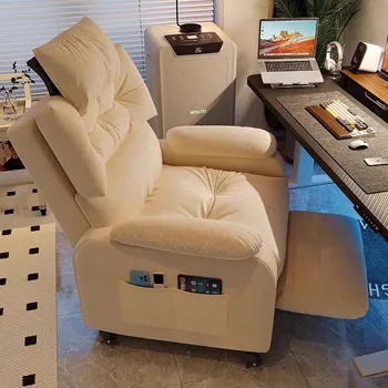 Poltrona da Gaming e Computer Reclinabile per Casa, Internet Café e Camera da Letto - Comfort e Relax Assicurati