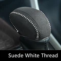 Suede white line