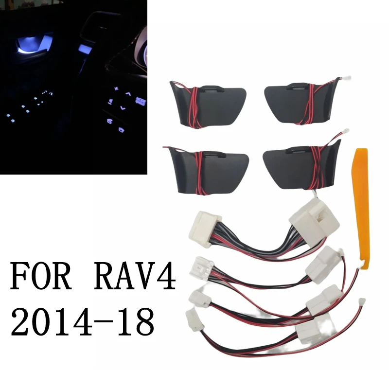 iceBlueCarDoorBowlAtmosphereLightForToyotaRAV420172018