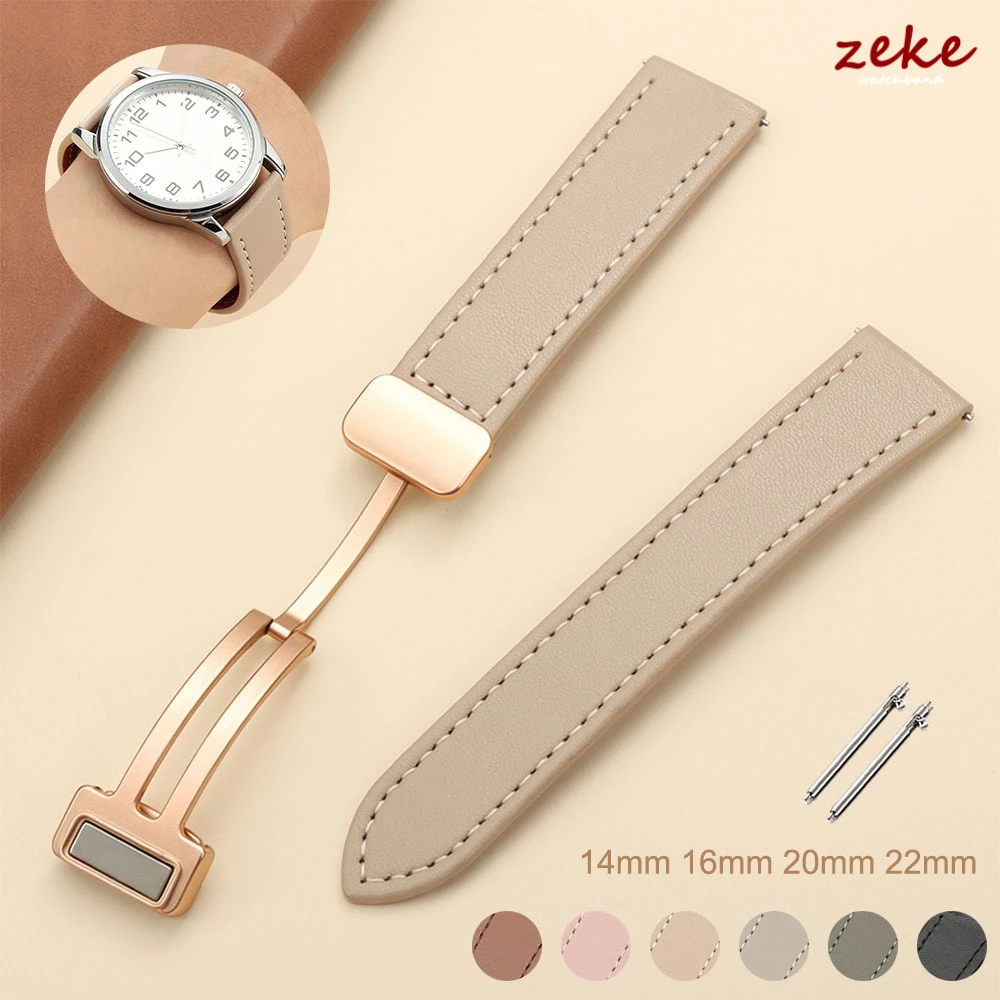 Luxury Leather Magnetic Quick Release Women's Watch Band Strap