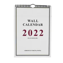 

2022 Simple Wall Calendar Weekly Monthly Planner Agenda Organizer Home Office Hanging Wall Calendar Daily Schedule Planner