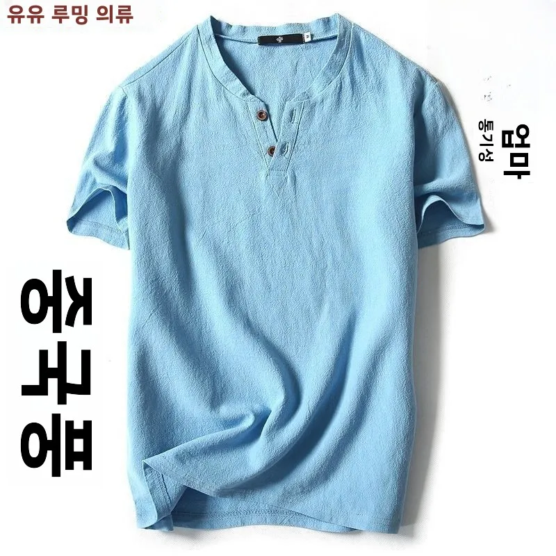 남성용 반팔 티셔츠 린넨 코튼 루즈핏 얇은 V넥 플러스 사이즈 캐주얼 편안하고 통기성 좋은 여름 상의