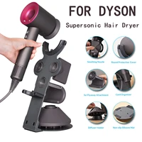 UPGRADED Hair Dryer Holder for Dyson Supersonic Hairdryer with Cable Organizer, Heavy Alloy Steel Stand, Piano Painting Surface 1