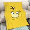 Throw Blanket for Sofa Cover Blanket Bed Psyduck Warm Blankets for Cold Luxury Blankets and Throws Home Interior Fluffy Plaid 1