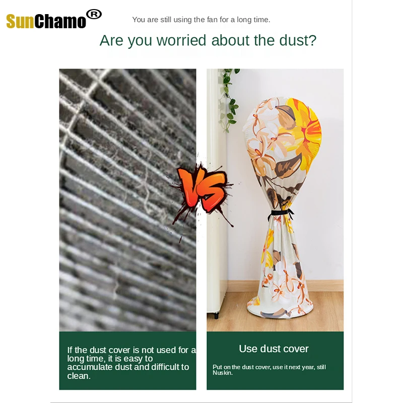 Electric Dust Household Round Floor Elastic Universal All-inclusive Cartoon Bladeless Neck Fan Dust Cover dust cover fan cover
