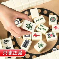 DIY Drop Glue Mahjong Epoxy Resin Mold Multi-size 46 # 42 # 38 North and South Mah-jong Silicone Mold Cake Decorating Tools 1