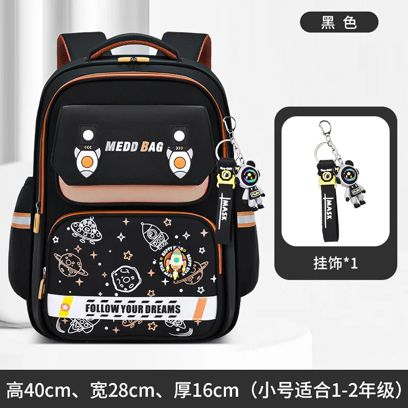 Children's Waterproof Orthopedic School Backpack