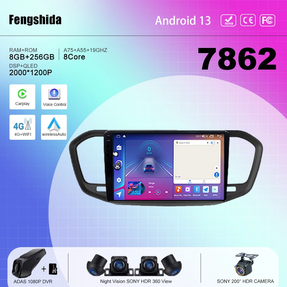 

7862 ЦП автомобильный Android 13 для Lada VESTA 2023 Авто Радио мультимедийный плеер навигация GPS No 2din DVD 5G WIFI BT QLED