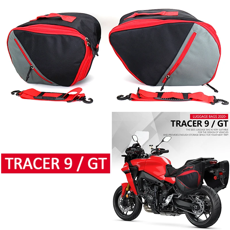 202020212022ForYamahaTracer9GTTRACER9GTMotorcycleLuggage