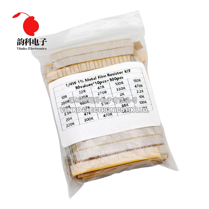 300PCS 1/4W 1/2W 1W 1% Metal Film Resistor Assortment Kit 10R-1M Ohm Resistance Set