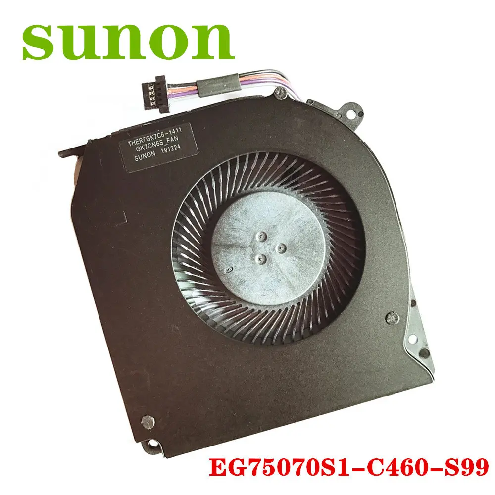 Laptop Cooling Fan Replacement For EG75070S1-C391-S99 - DC 5V 2.5W 4-Pin Computer Fan
