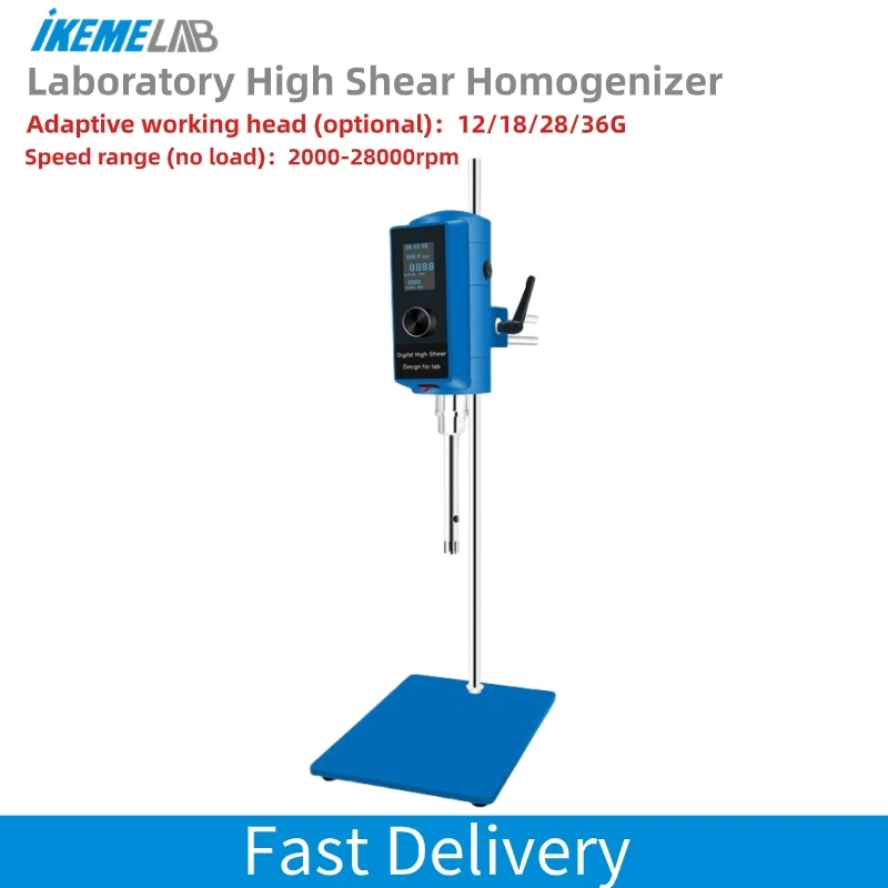 IKEME Laboratory High Speed Homogenizer 18G/28G High Shear Mixer ...