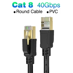 Ultra-High-Speed Cat8 Ethernet Cable - 40Gbps, 2000MHz, 5m/10m Network Patch Cord - 0.5m (CAT8 40G Round)