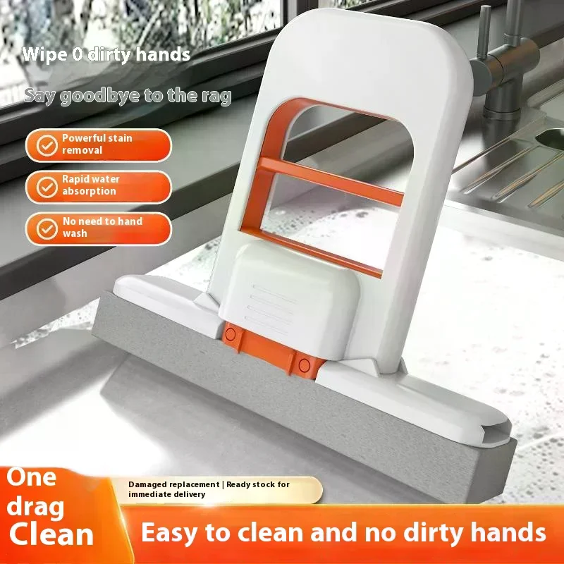 강력한 압착 미니 밀대걸레, 접이식 가정용 청소 밀대걸레, 스펀지 자동 압착 바닥 청소 밀대걸레, 책상 창문 자동차 청소 도구