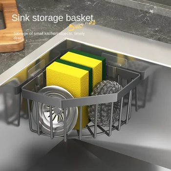 Kitchen drain basket storage basket faucet basket drain sponge double basket kitchenware 1