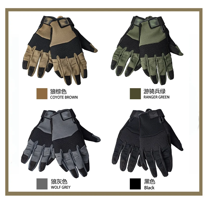 Outdoor Sports Tactical Shooting Full Finger Gloves Can Touch Screen
