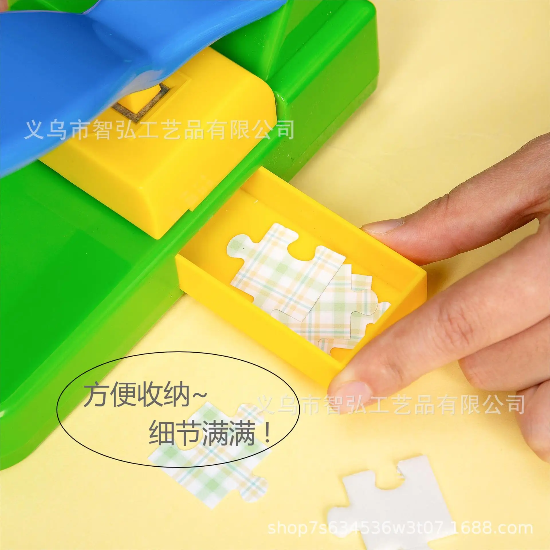 Handmade DIY Puzzle Maker Flower Pressing Machine Kindergarten Activity Toy for Children Parent-Child Relationship Building