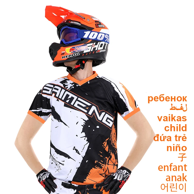   ̽ ûҳ , MOTO MX , ũν ҳ ҳ, ٿ Ʈ ũ,  