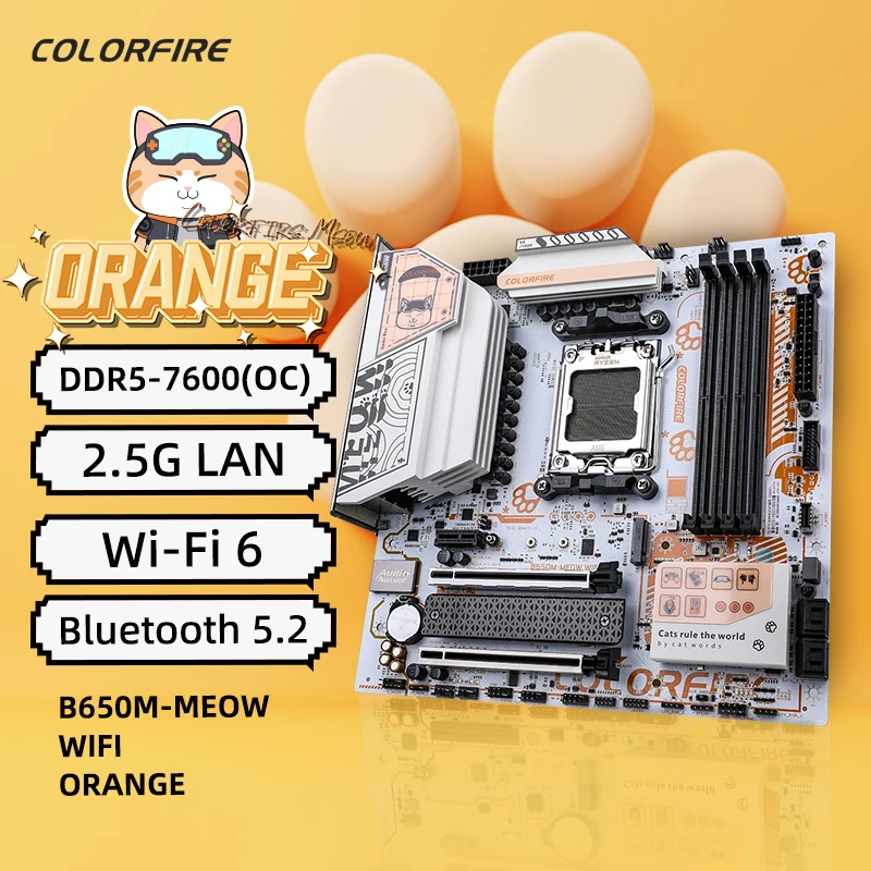 COLORFIRE B650M-MEOW WIFI マザーボード COLORFUL Debuts COLORFIRE B650M-MEOW WIFI Motherboard With