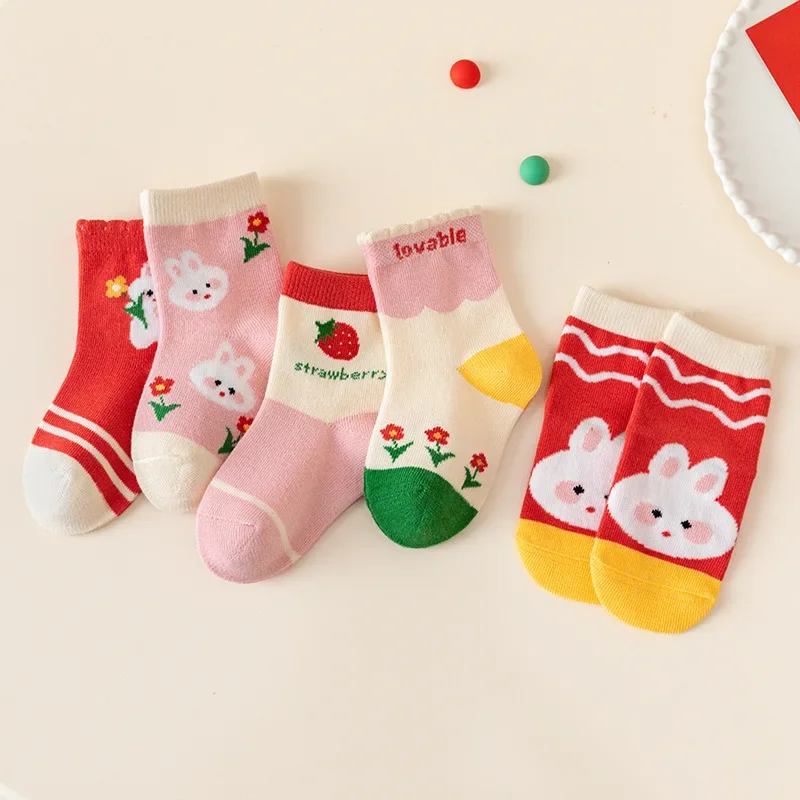 Kids Socks 5 Pairs