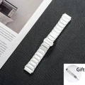 White-Tool 2