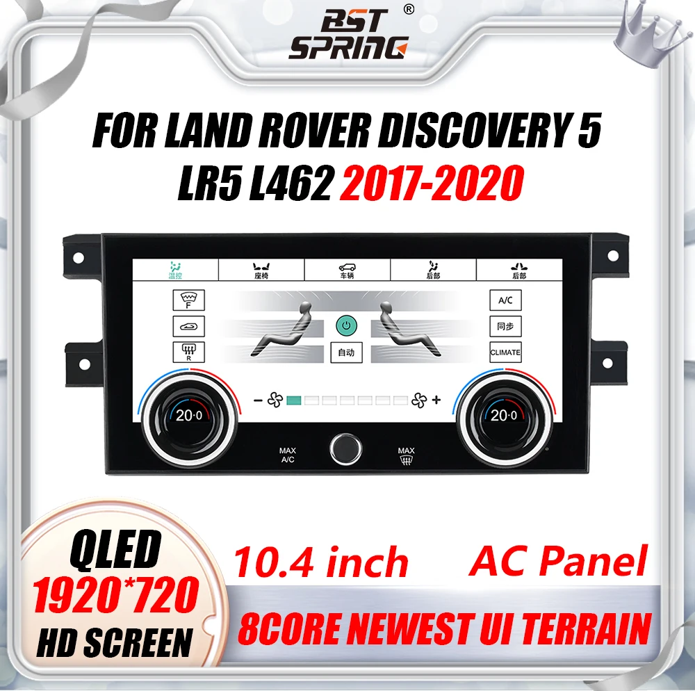 

Панель переменного тока Bosstar для Land Rover Discovery 5 LR5 L462 2017 2018 2019 2020, ЖК-экран дисплея климатической платы, контроль состояния воздуха